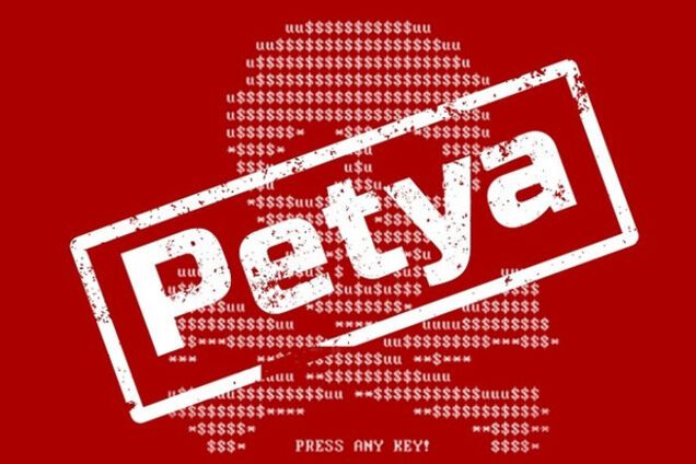Petya