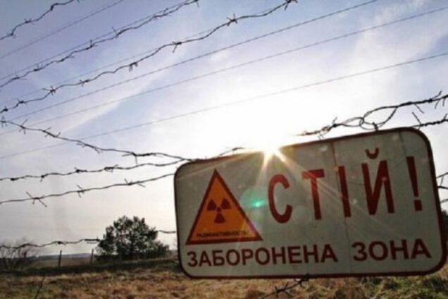 Пожар в Чернобыле