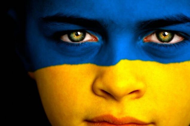 Прапор України