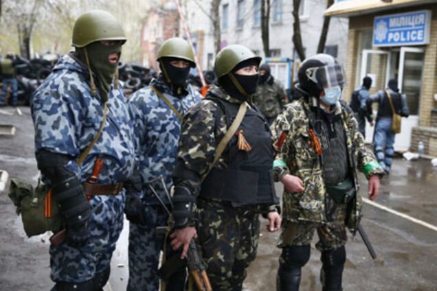 российские диверсанты