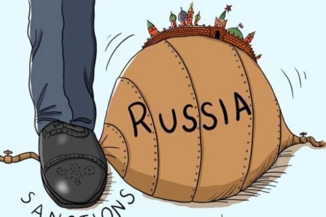 Россия. Санкции
