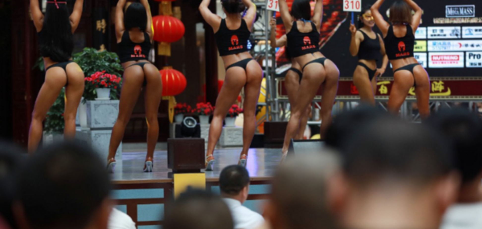 Выбрана самая красивая попа: горячие фото