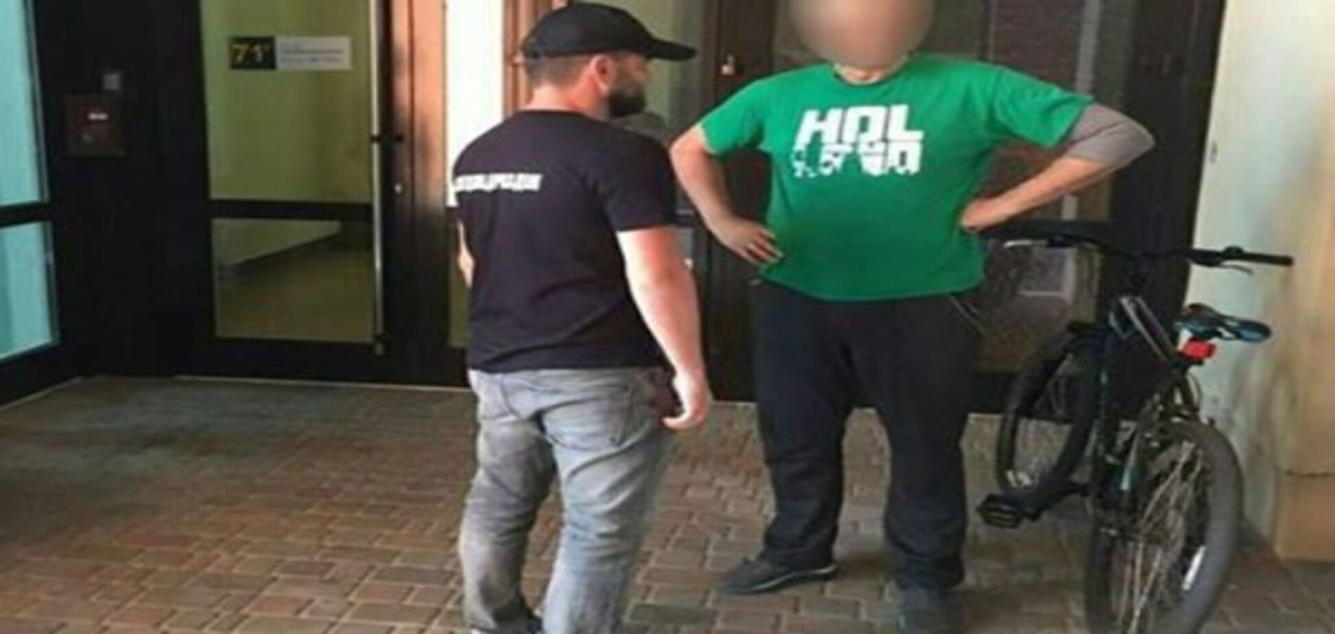 Схема Курченко