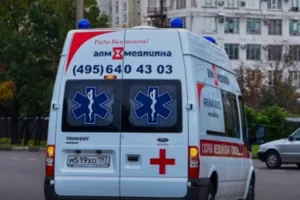 Скорая помощь Москва