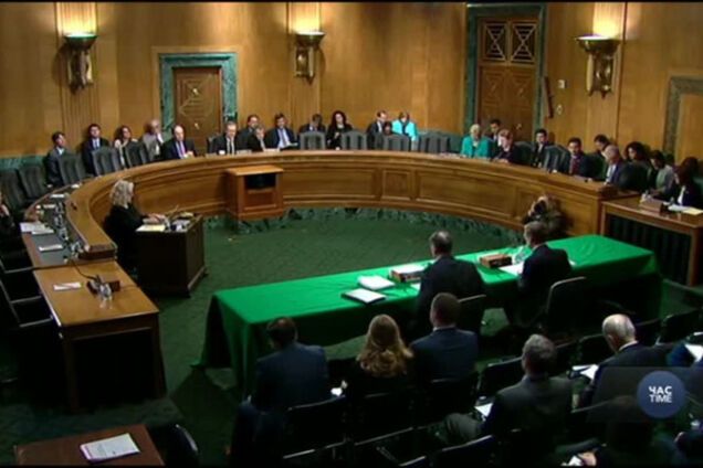 слухання у Сенаті США