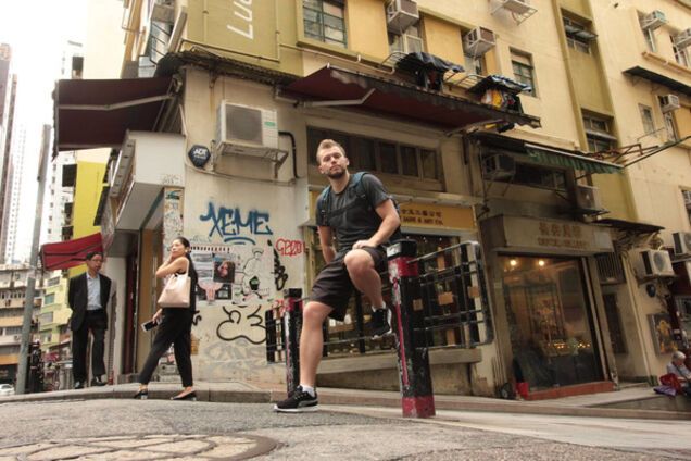 Українець в Гонконзі