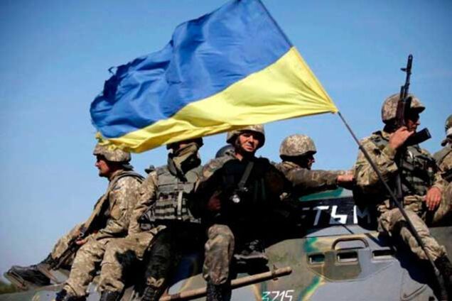 украинская армия