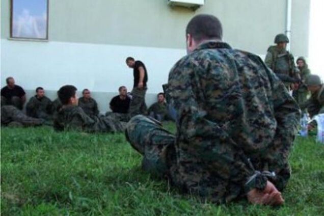 Украинские пленные