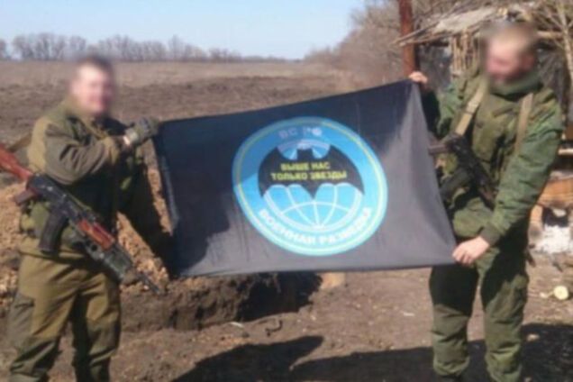 Виктор Агеев Донбасс