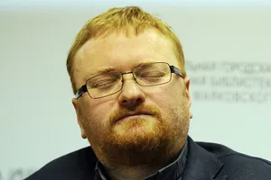Виталий Милонов