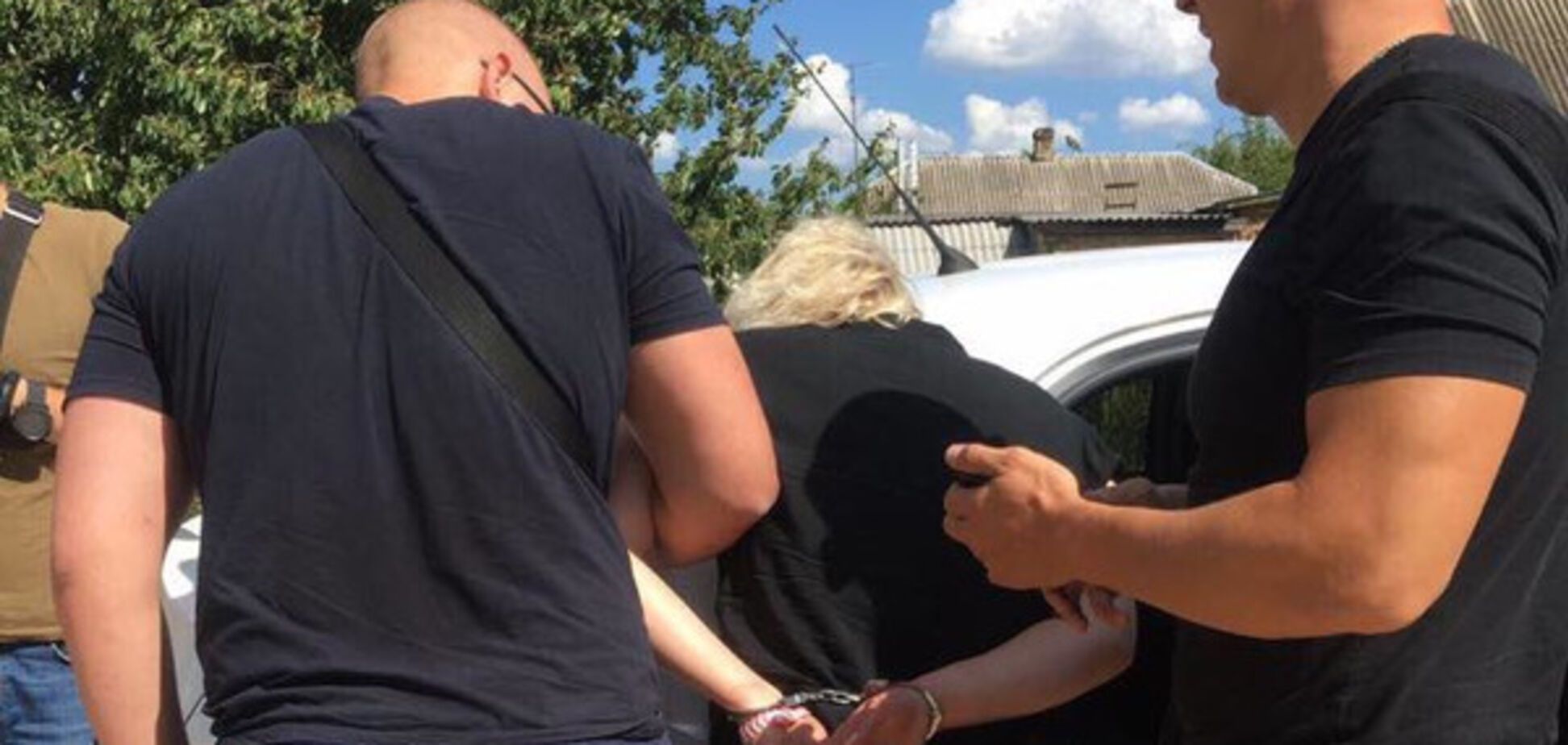 задержание