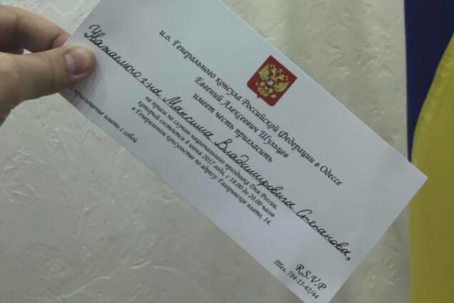 Оккупированный Крым и Донбасс лишают дипломатичности