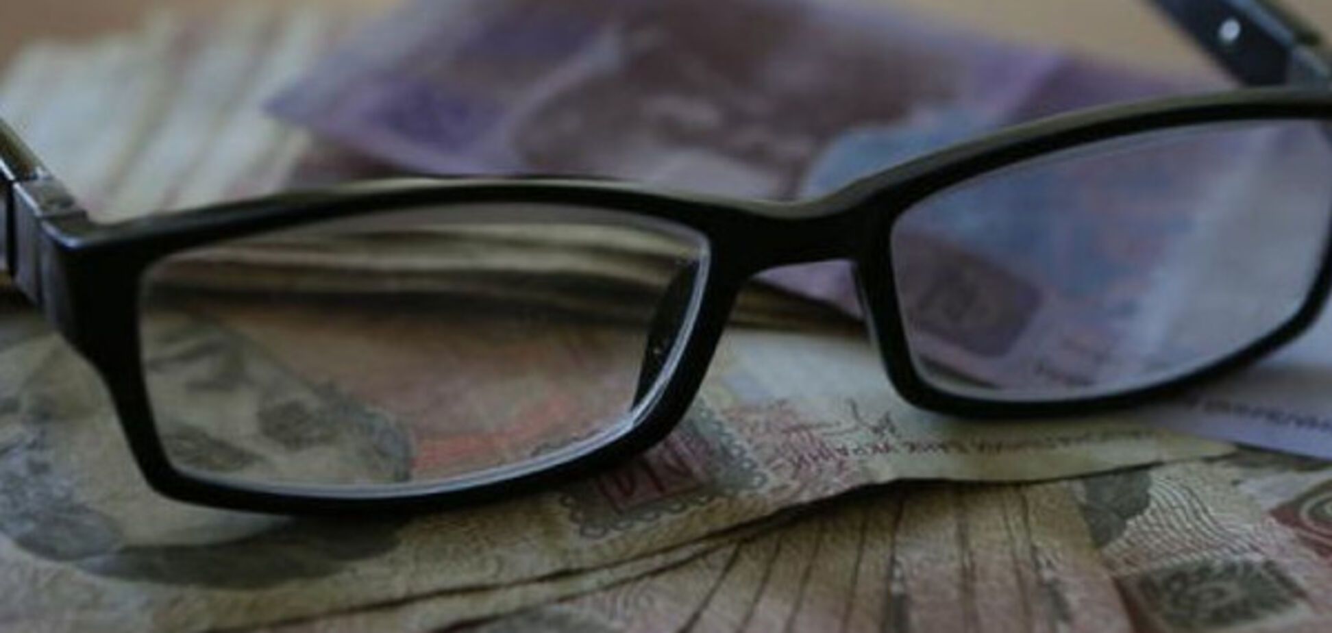 Пенсійна реформа