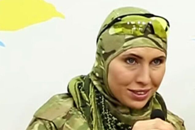 Амина Окуева