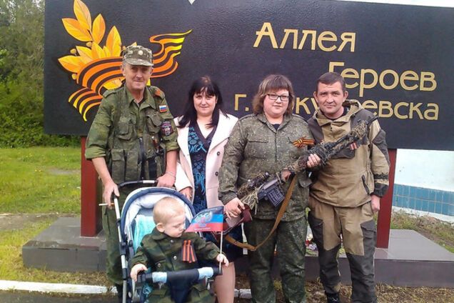 'Попали в мозг в*тным снарядом': в сети разоблачили террористку 'ДНР'