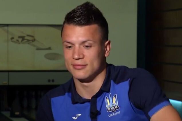 Евгений Коноплянка