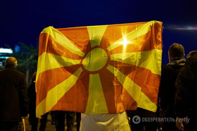 Флаг Македонии