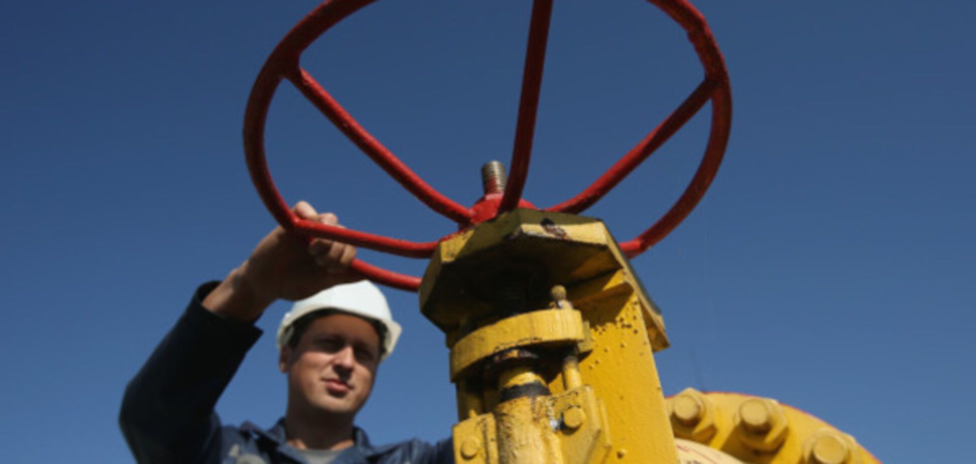 Поставки газа