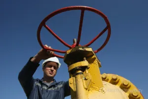 поставки газу