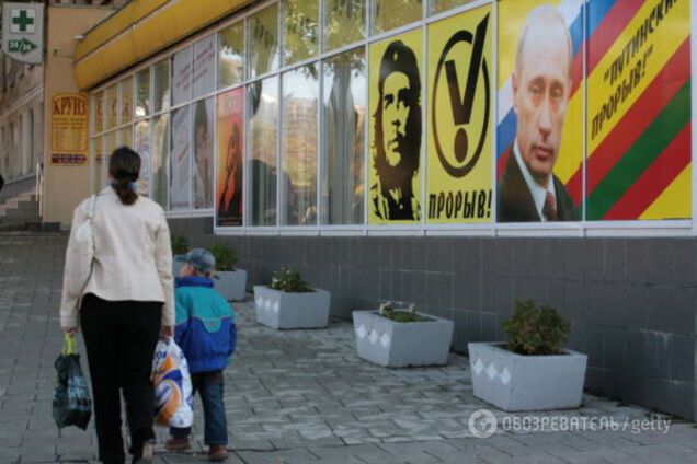 Приднестровье