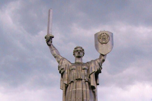 Родина-мать