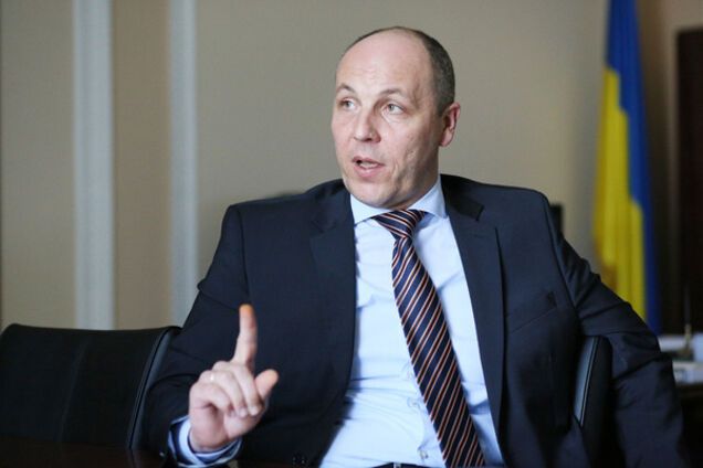 Андрей Парубий