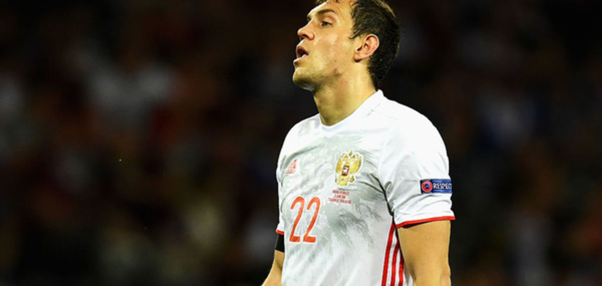 Артем Дзюда