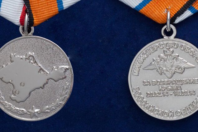 Кого ненавидят россияне