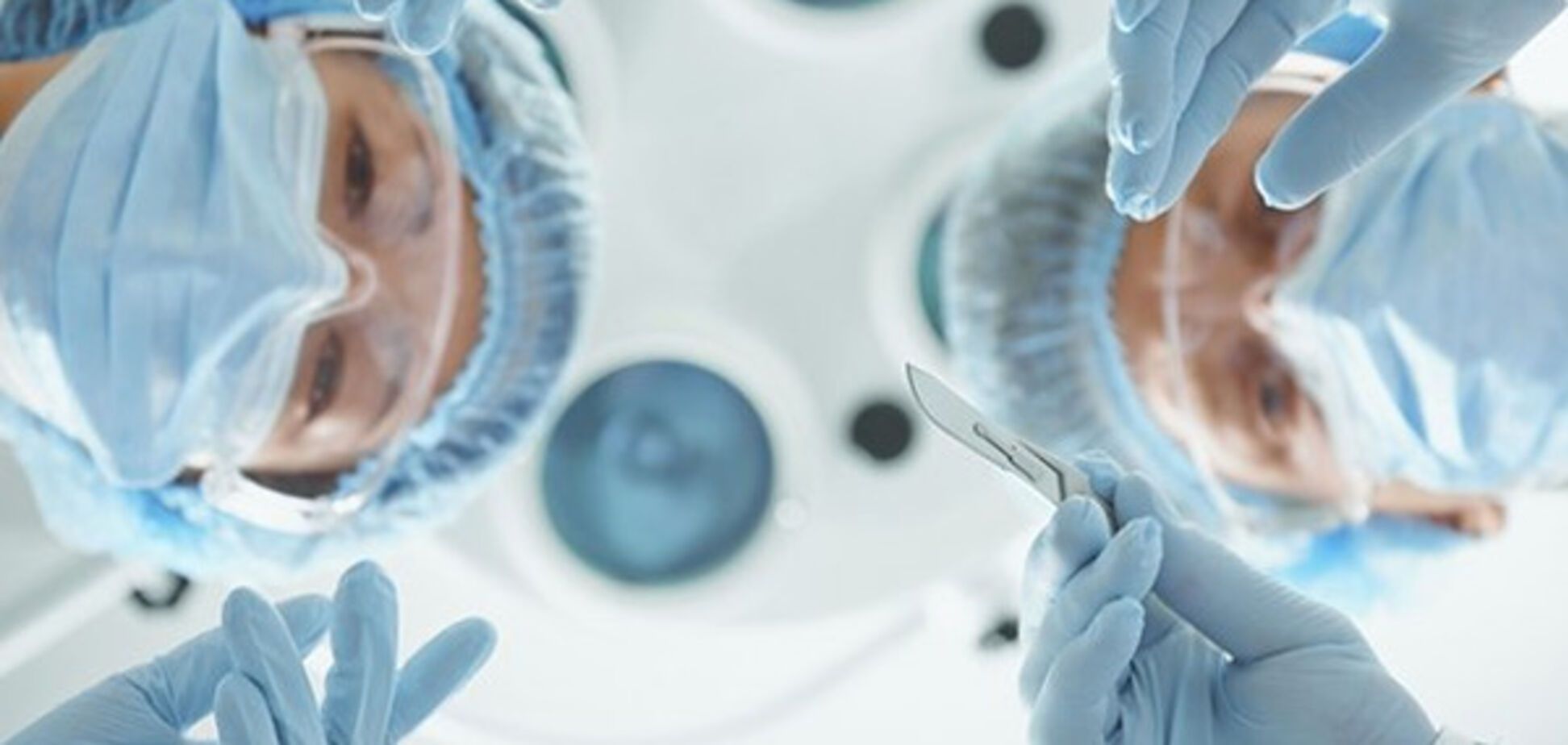 Медицинская реформа