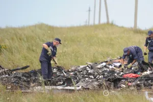 MH17