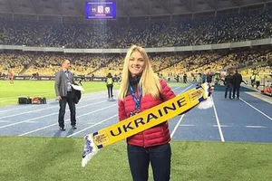 Ольга Харлан