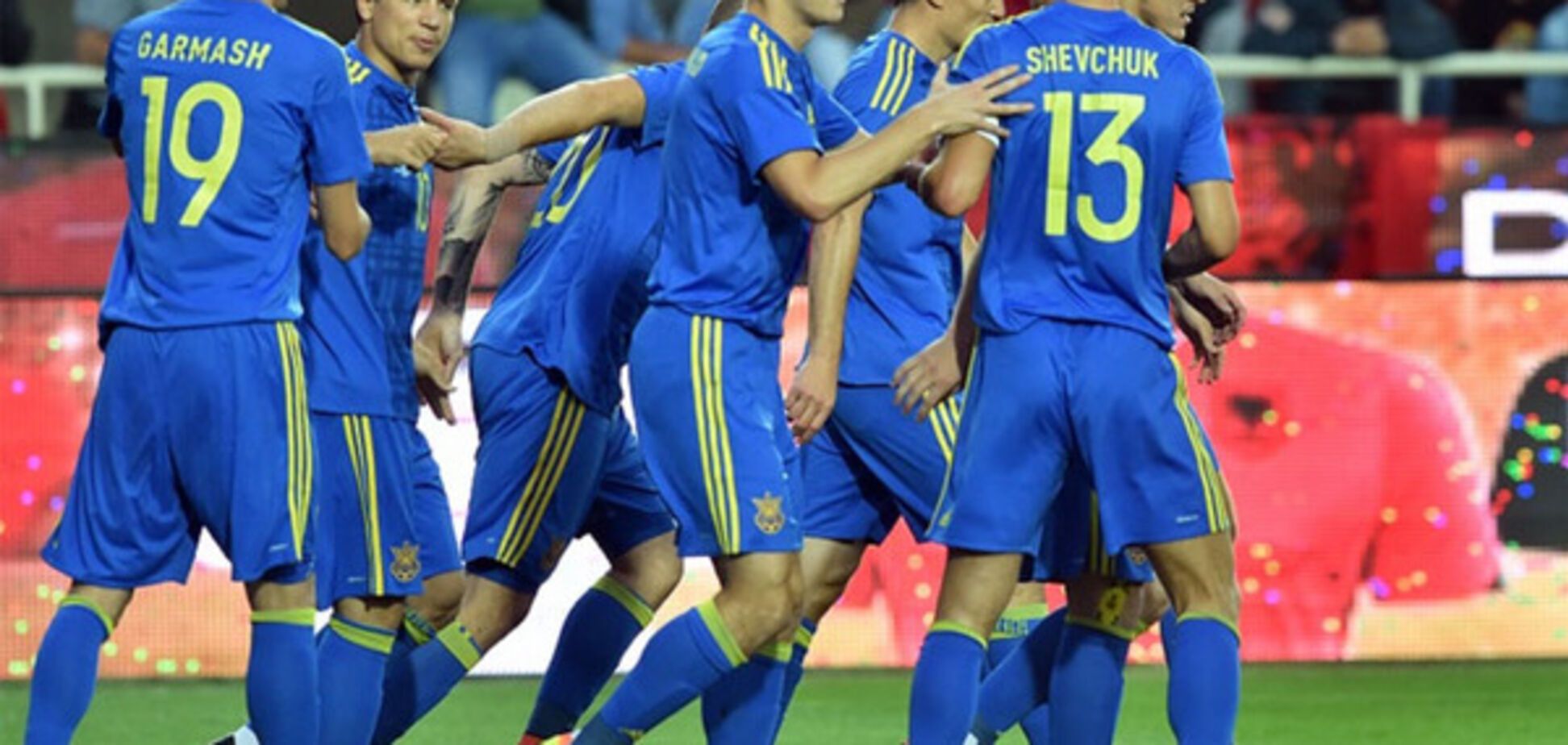 сборная Украины по футболу