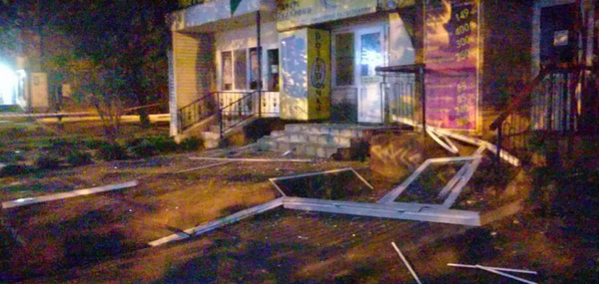 Взрыв в Киеве