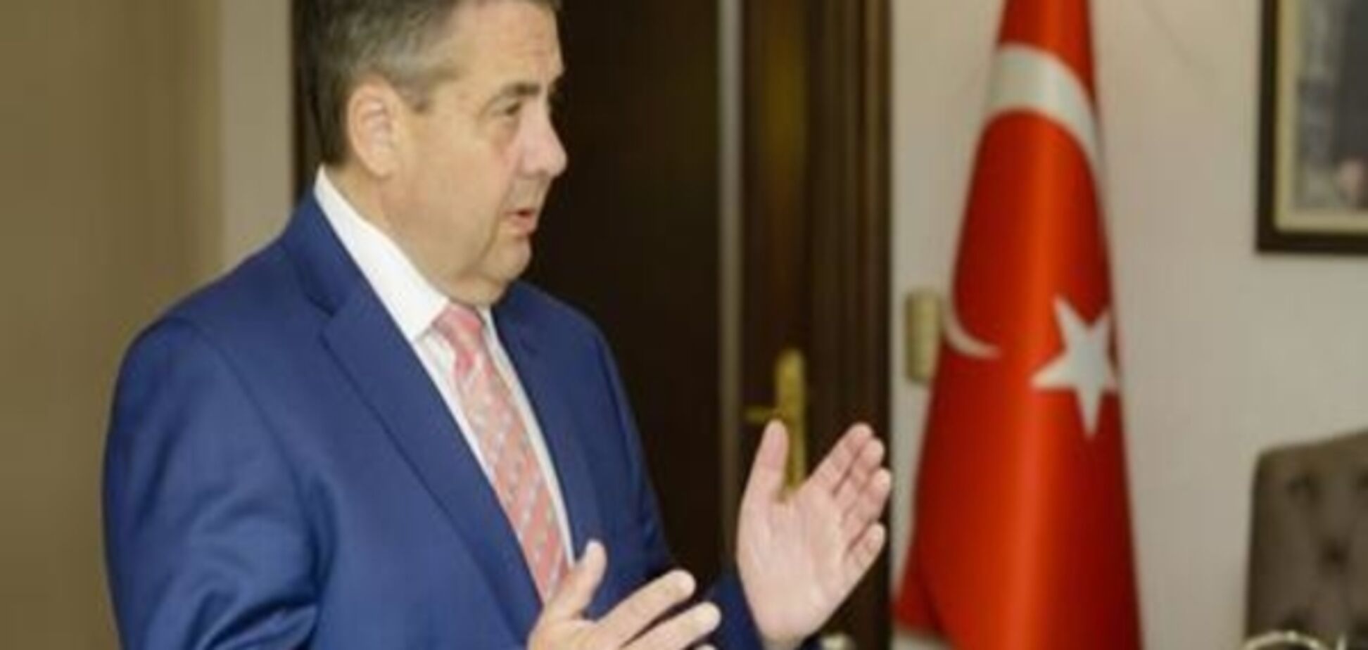 Ґабріель: Не в наших інтересах штовхати Туреччину у бік Росії