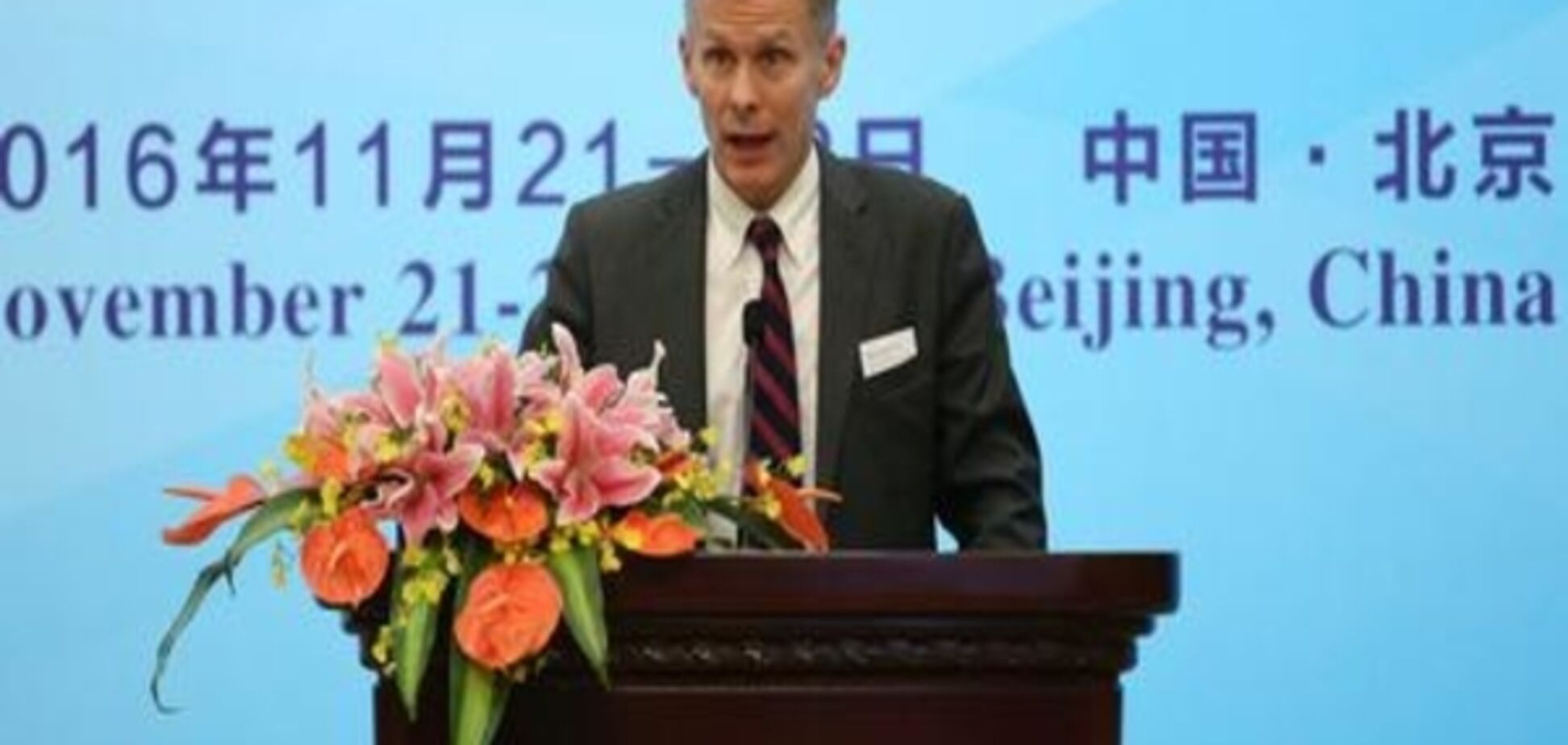 Керівник посольства США у Китаї влаштував демарш через вихід країни з кліматичної угоди