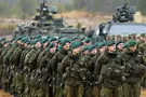 армия
