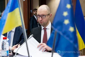 Арсеній Яценюк