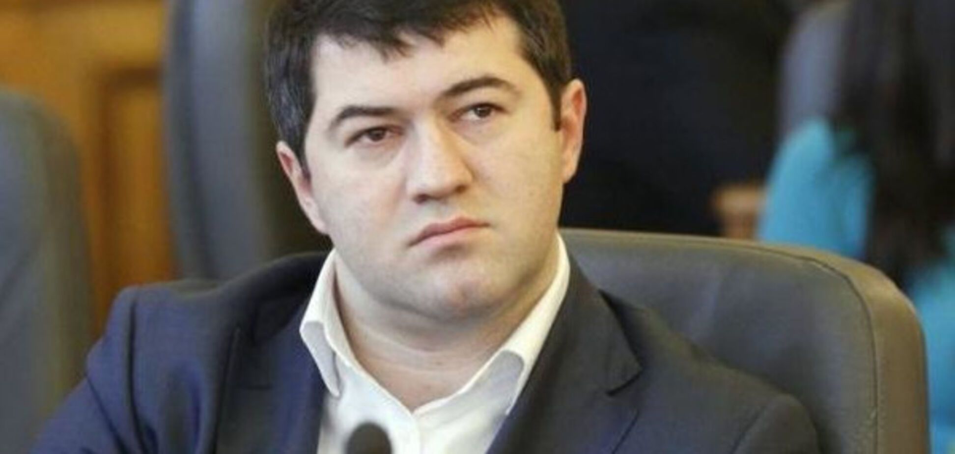 Болезнь Насирова