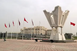 Доха