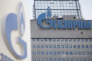 Газпром