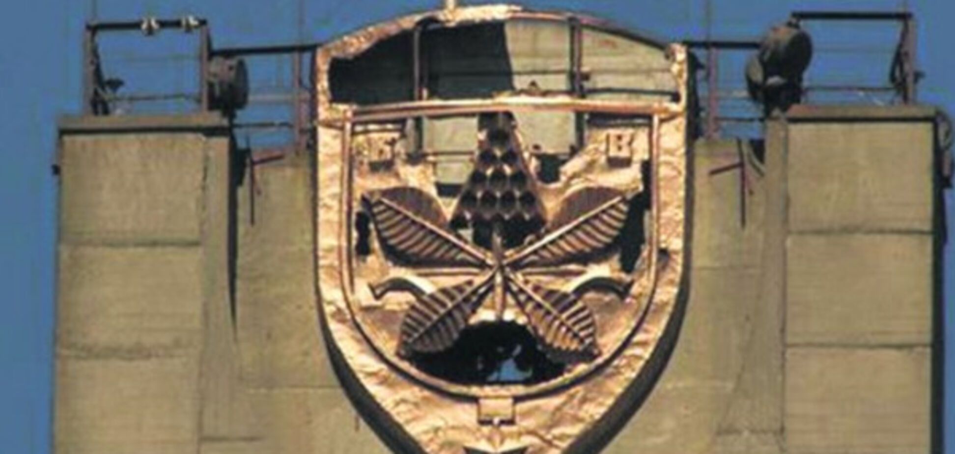 герб на Московском мосту