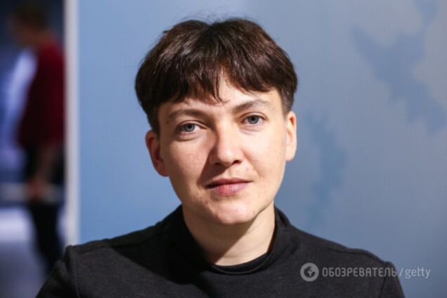 Надежда Савченко