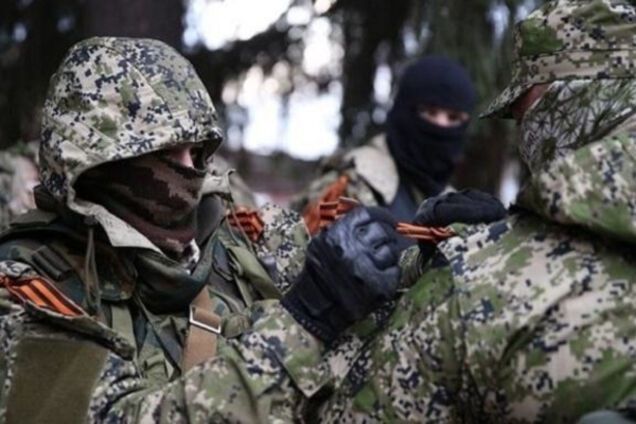 Оккупация Донбасса