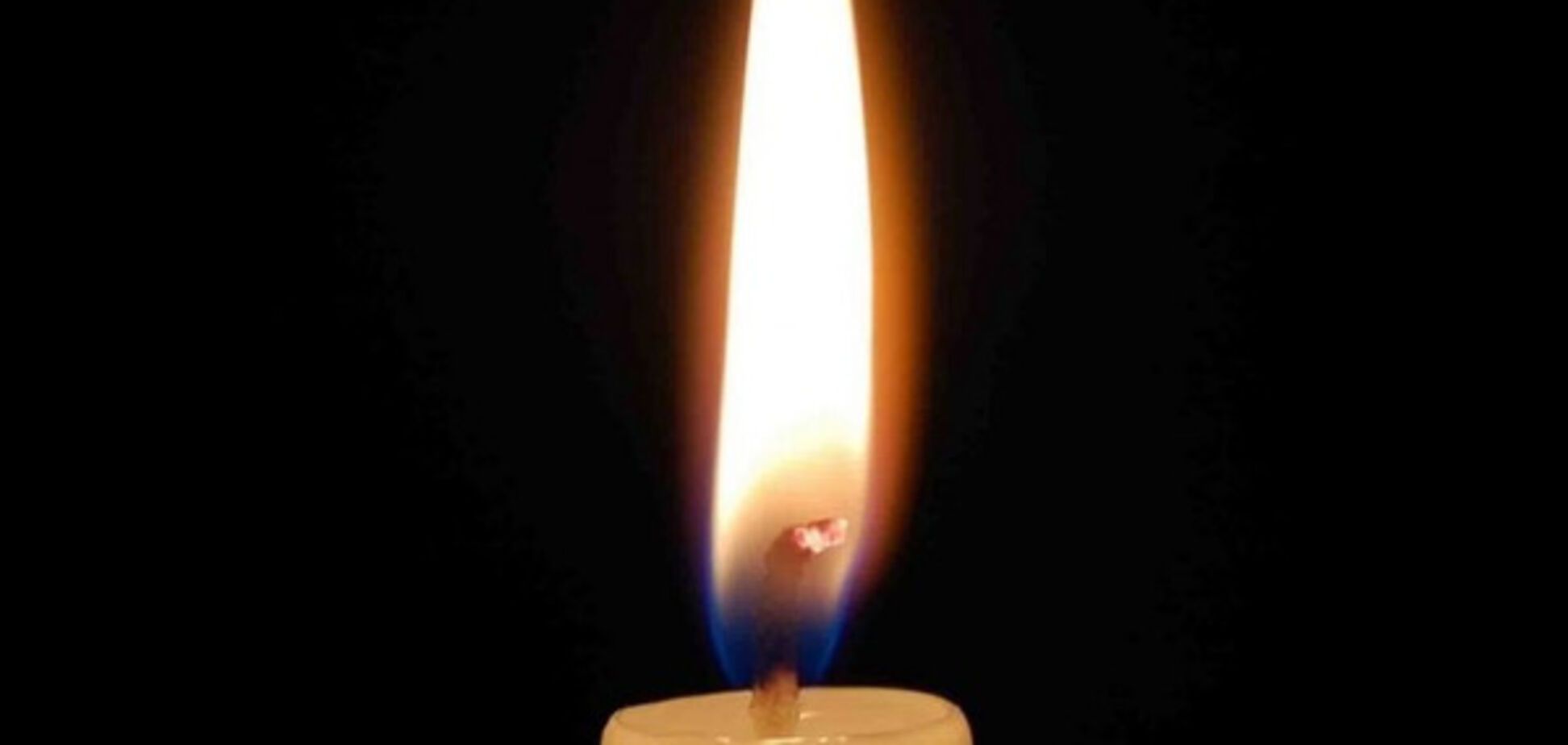 Погибшие в АТО