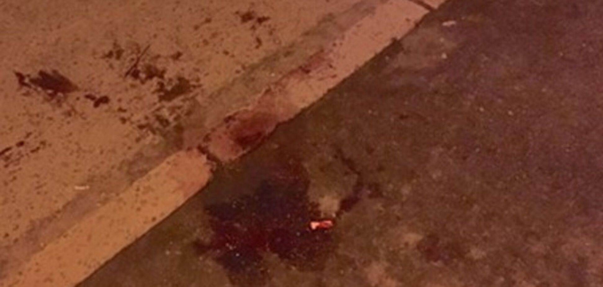 Різанина в Києві