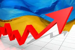 Рост экономики