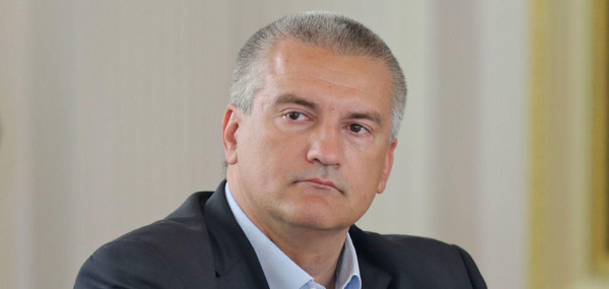 Сергей Аксенов