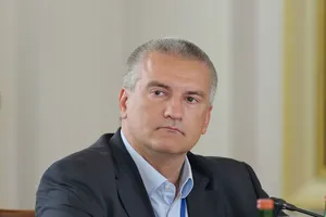 Сергей Аксенов