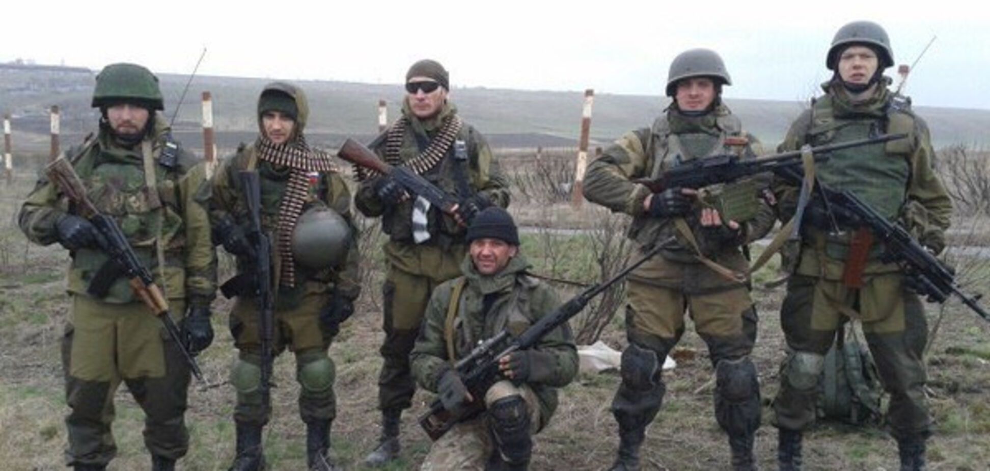 Террористы Л/ДНР