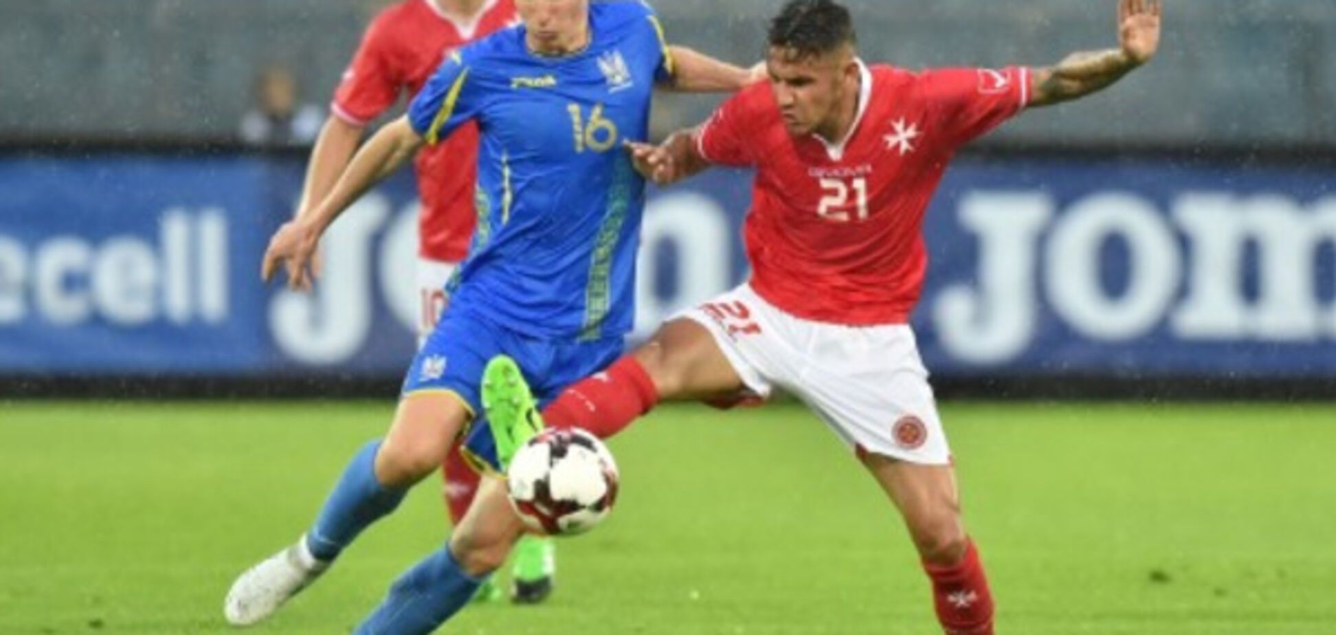 Украина - Мальта